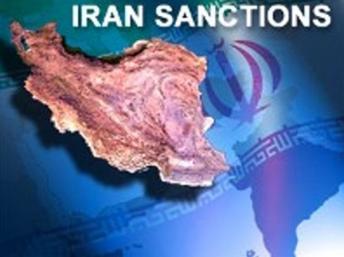 Beschreibung: http://www.persian.rfi.fr/sites/persian.filesrfi/imagecache/rfi_43_large/sites/images.rfi.fr/files/aef_image/Sanction3.jpg